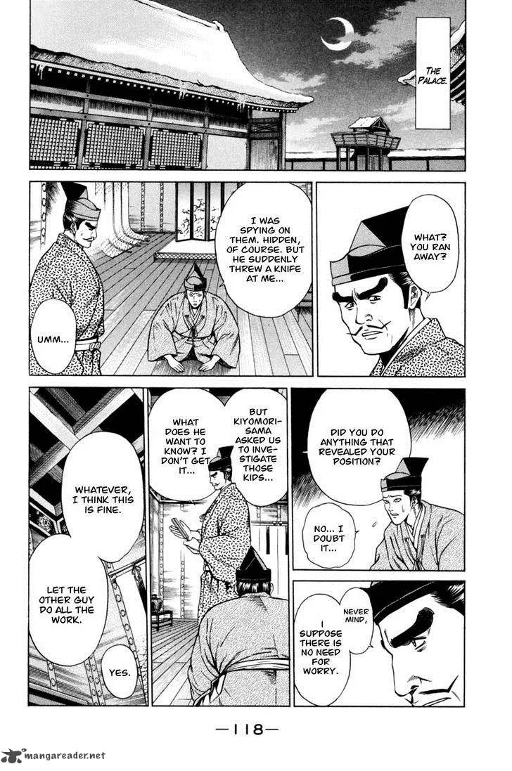 Shana oh Yoshitsune Chapter 18 page 22