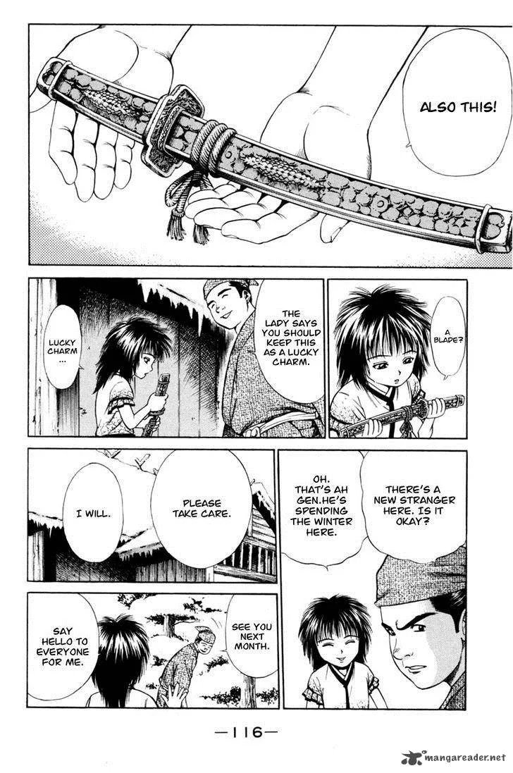 Shana oh Yoshitsune Chapter 18 page 20