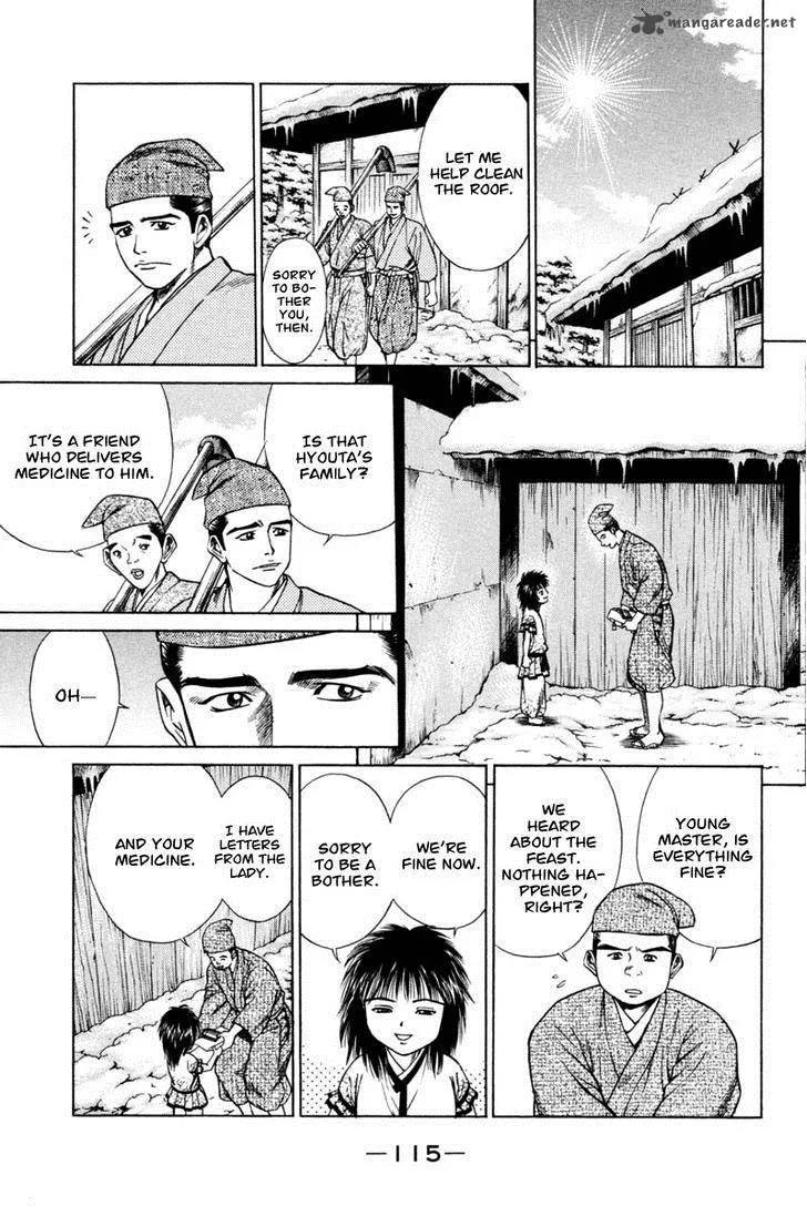 Shana oh Yoshitsune Chapter 18 page 19