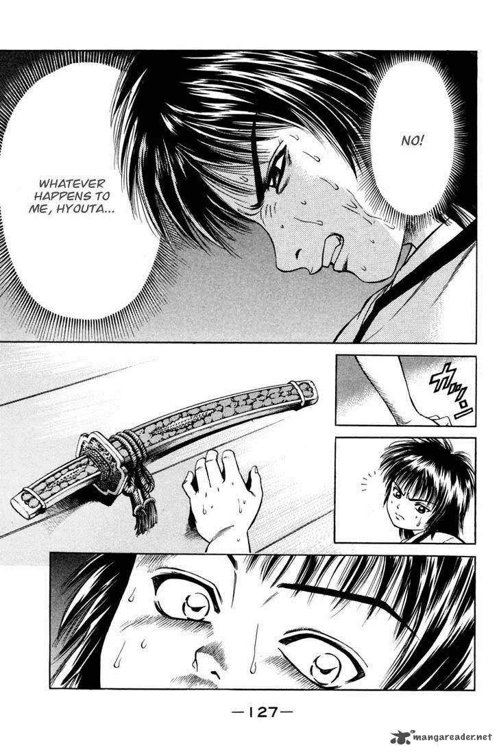 Shana oh Yoshitsune Chapter 18 page 31