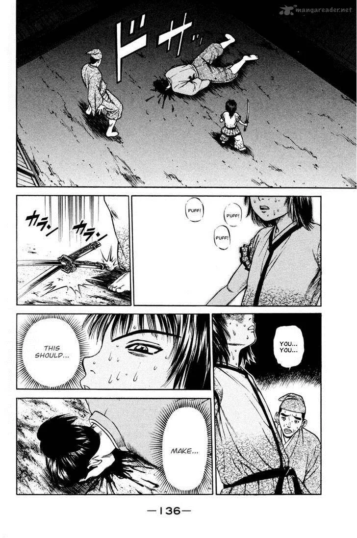 Shana oh Yoshitsune Chapter 18 page 39