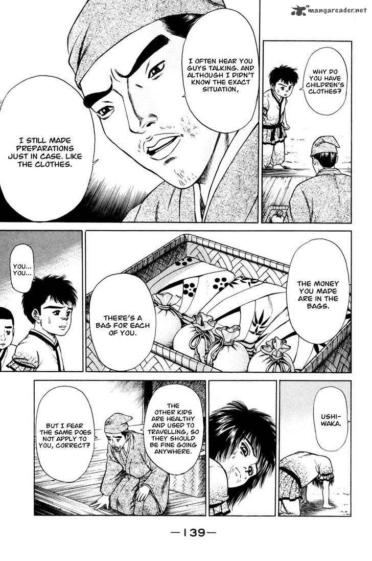 Shana oh Yoshitsune Chapter 18 page 42