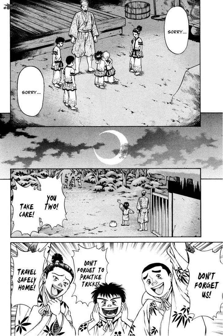 Shana oh Yoshitsune Chapter 18 page 45
