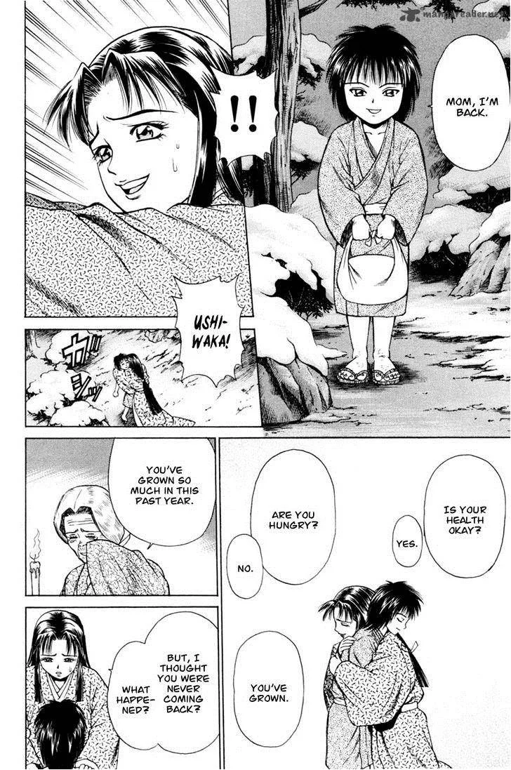Shana oh Yoshitsune Chapter 18 page 49