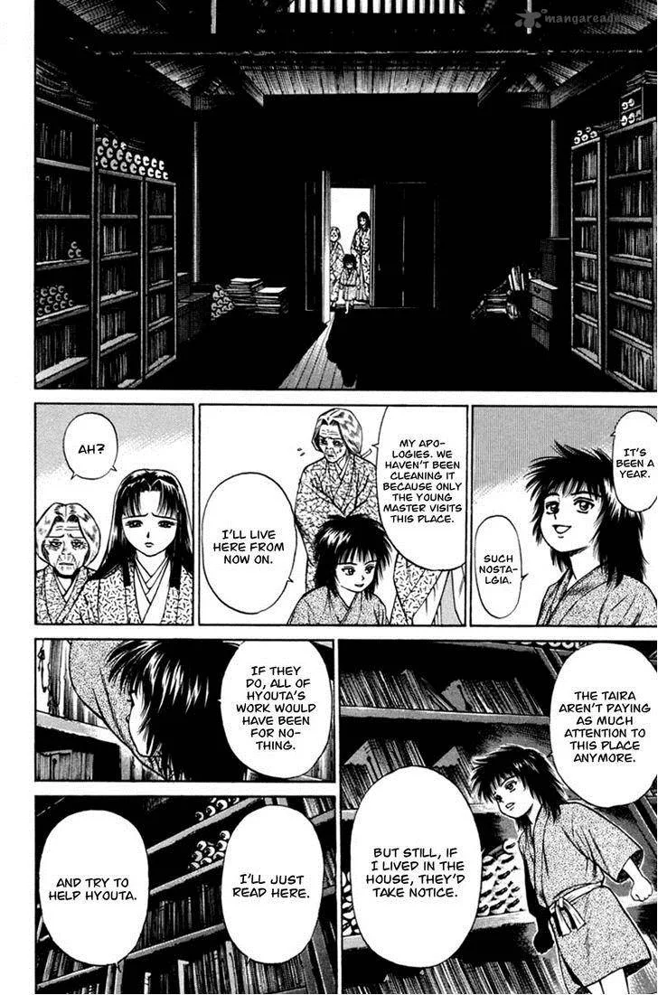 Shana oh Yoshitsune Chapter 18 page 51