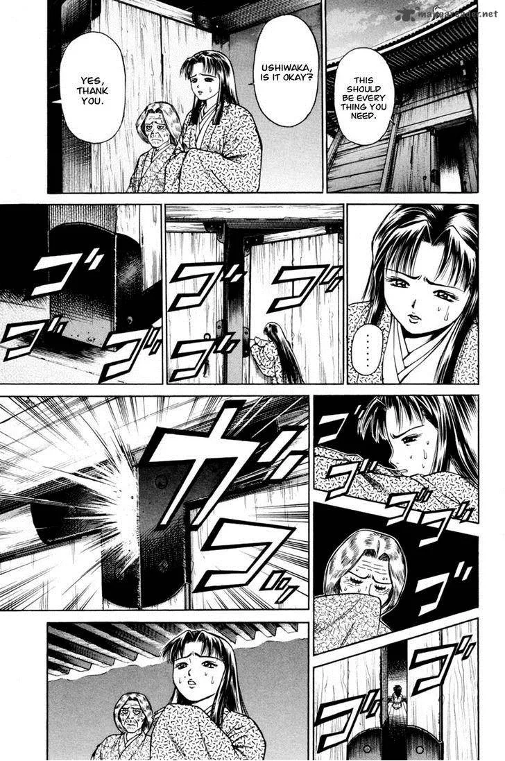 Shana oh Yoshitsune Chapter 18 page 58