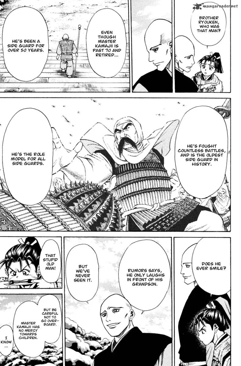Shana oh Yoshitsune Chapter 19 page 20