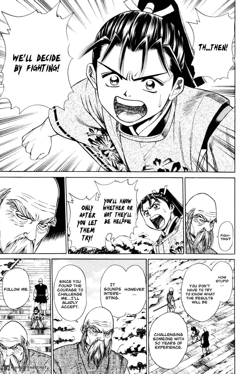 Shana oh Yoshitsune Chapter 19 page 26