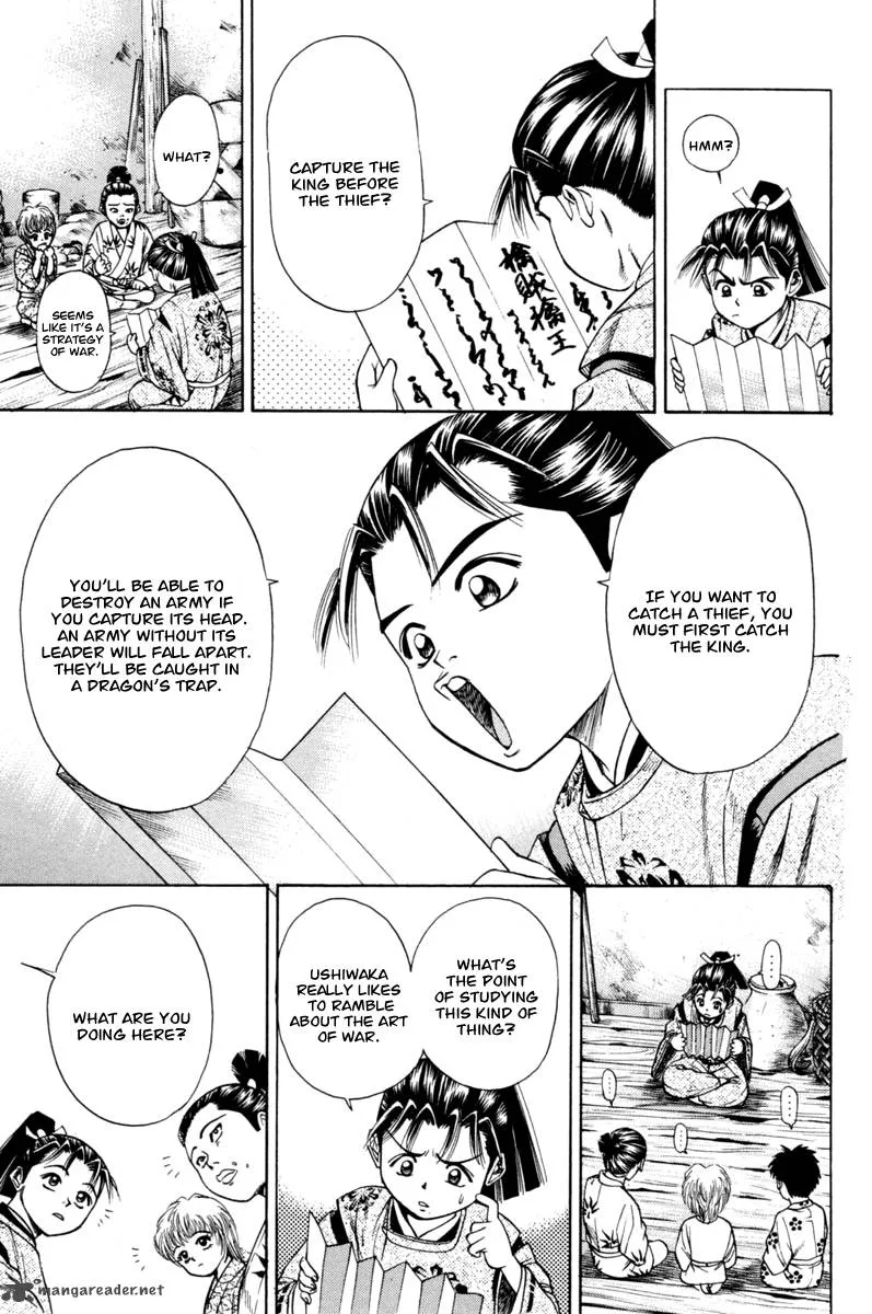 Shana oh Yoshitsune Chapter 19 page 22