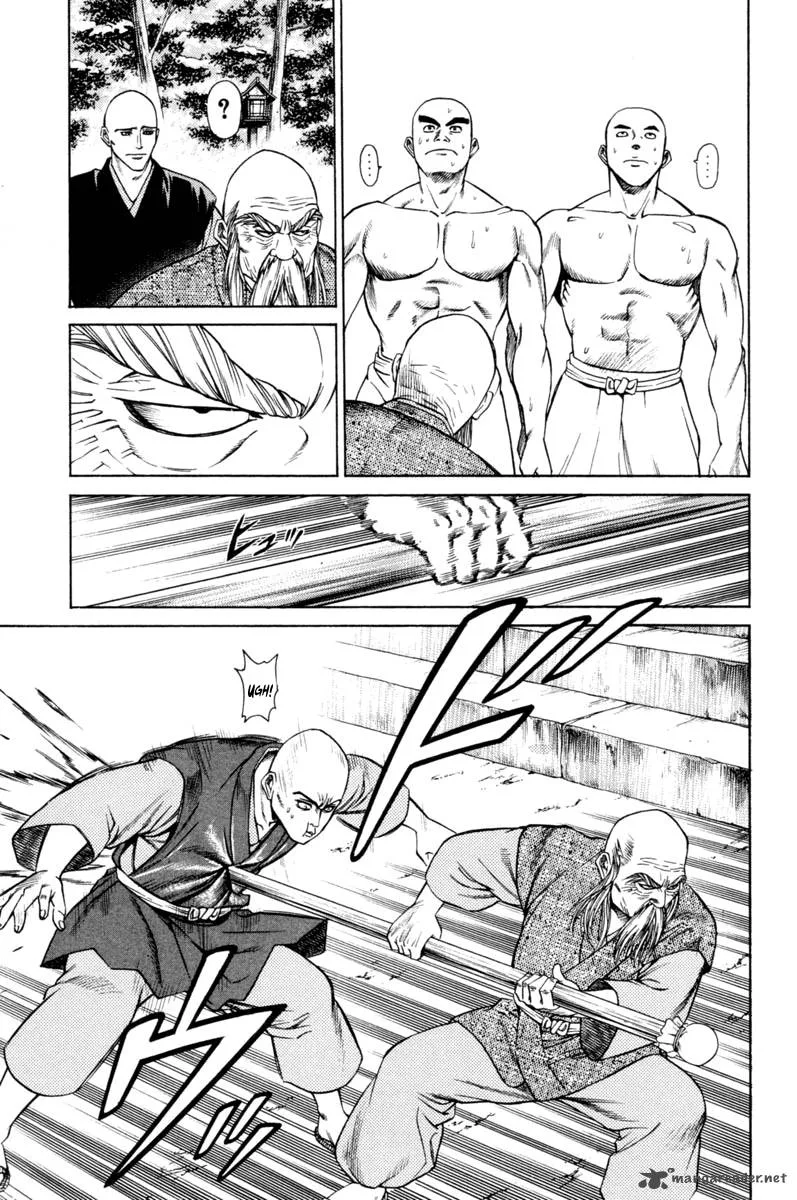 Shana oh Yoshitsune Chapter 19 page 16