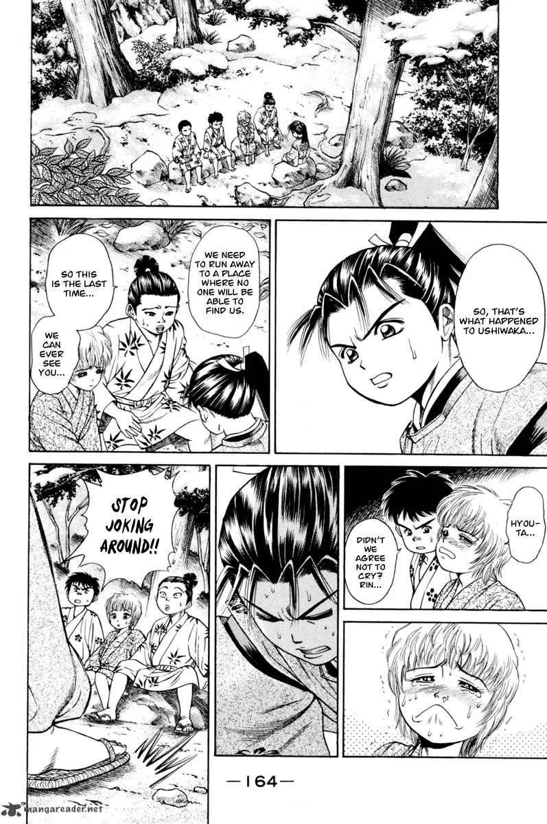 Shana oh Yoshitsune Chapter 19 page 9