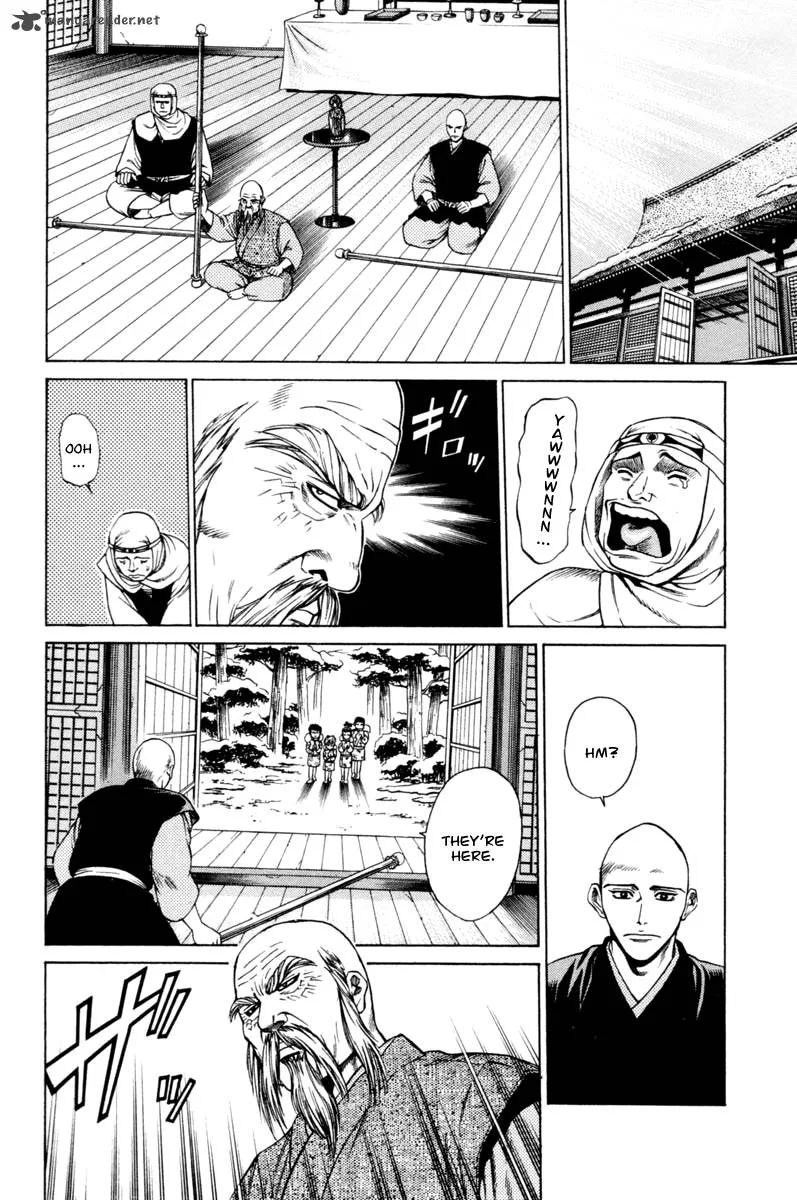 Shana oh Yoshitsune Chapter 19 page 31