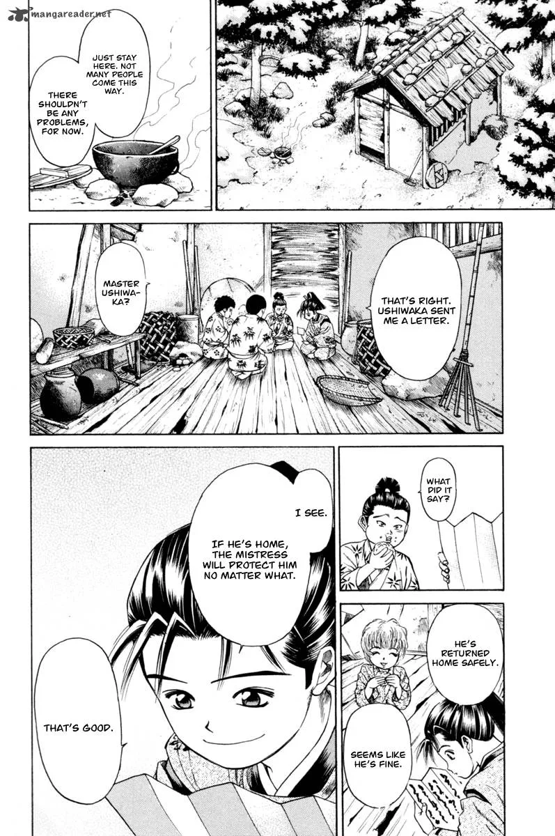 Shana oh Yoshitsune Chapter 19 page 21