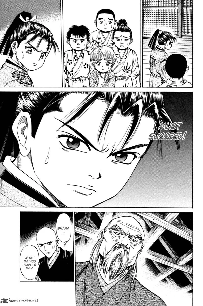 Shana oh Yoshitsune Chapter 19 page 28