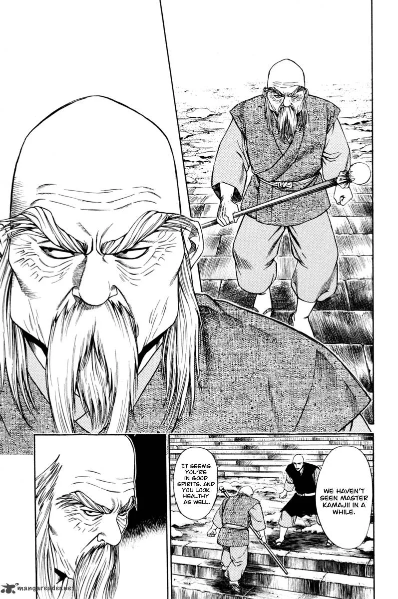 Shana oh Yoshitsune Chapter 19 page 14