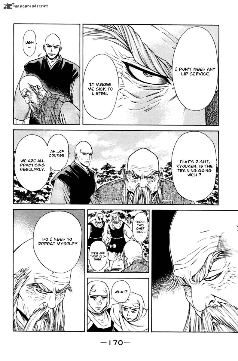 Shana oh Yoshitsune Chapter 19 page 15