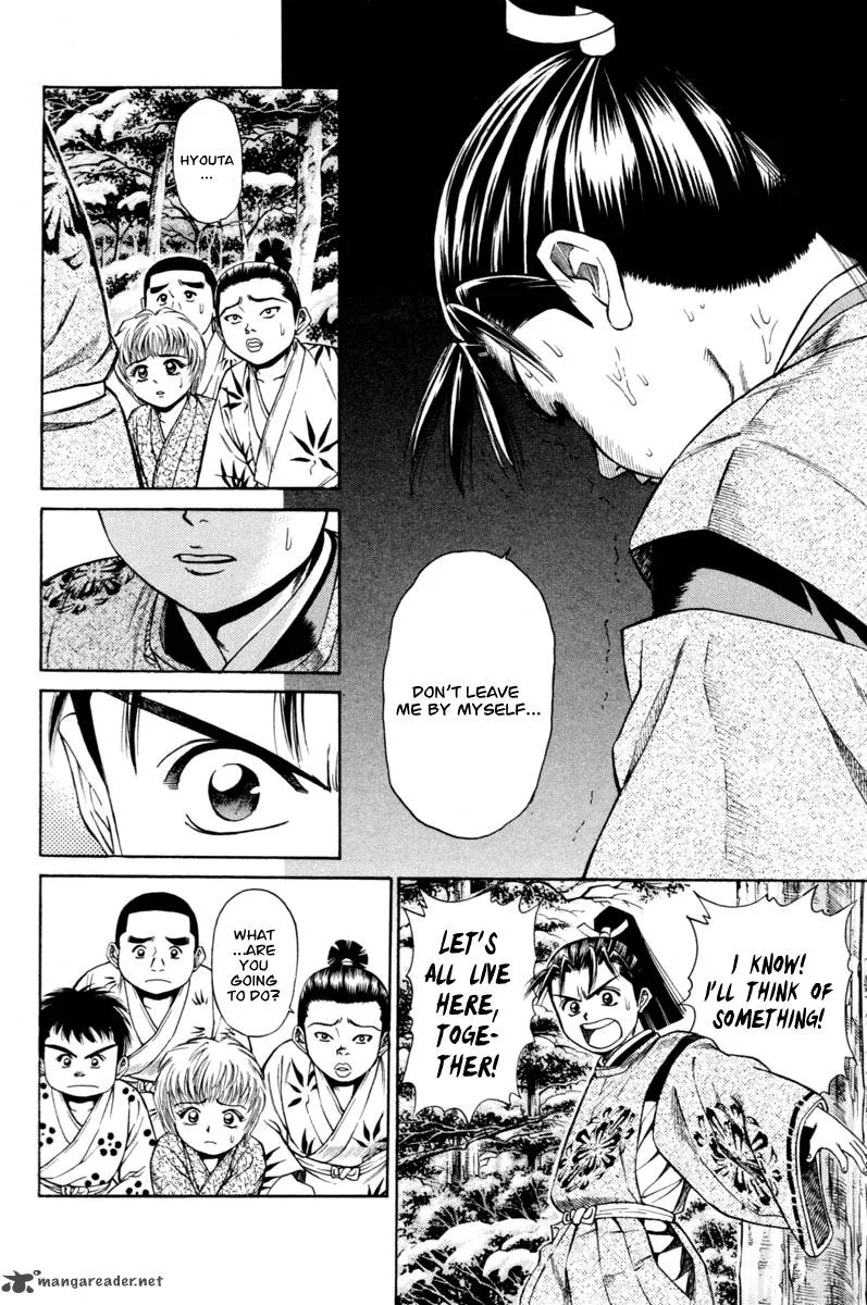 Shana oh Yoshitsune Chapter 19 page 11
