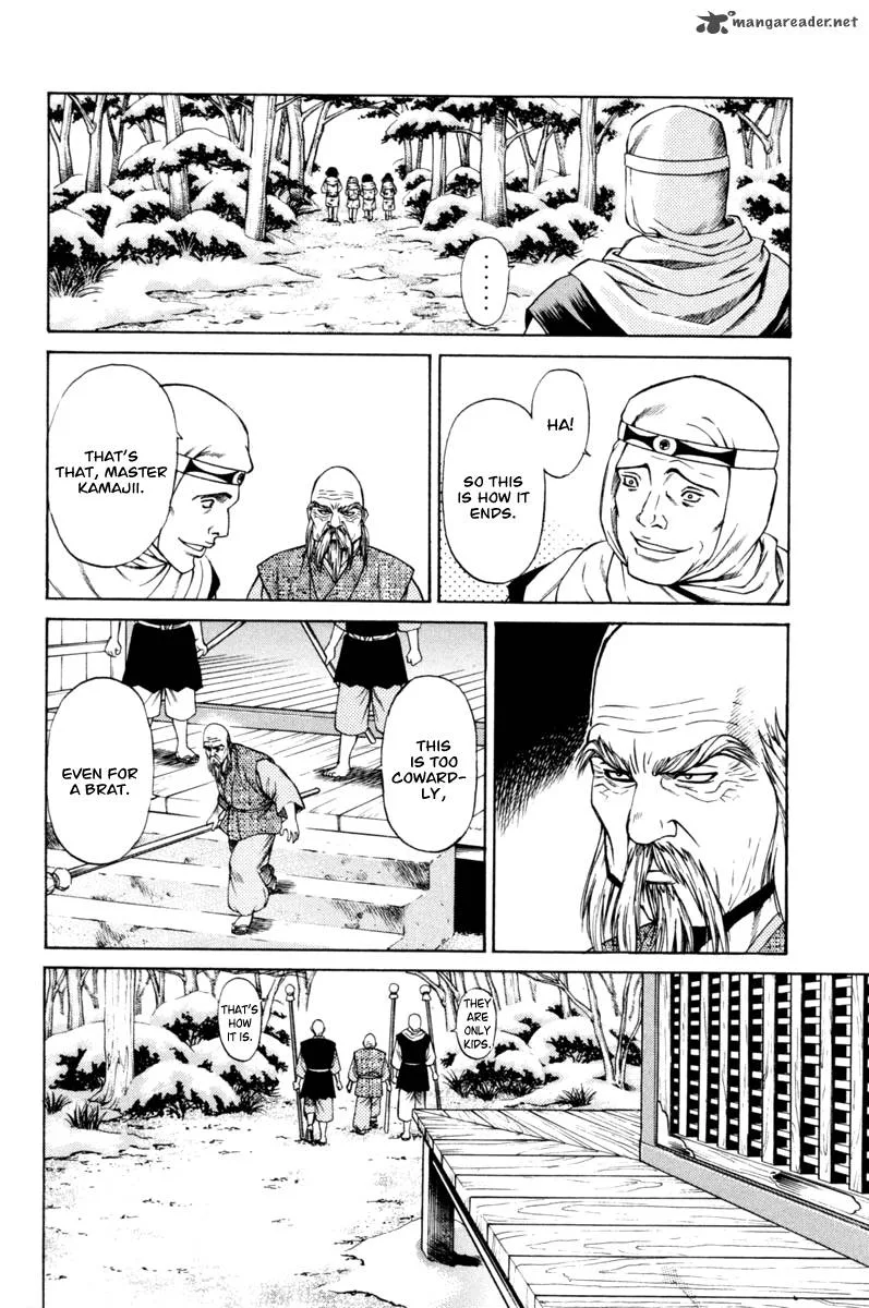 Shana oh Yoshitsune Chapter 19 page 33