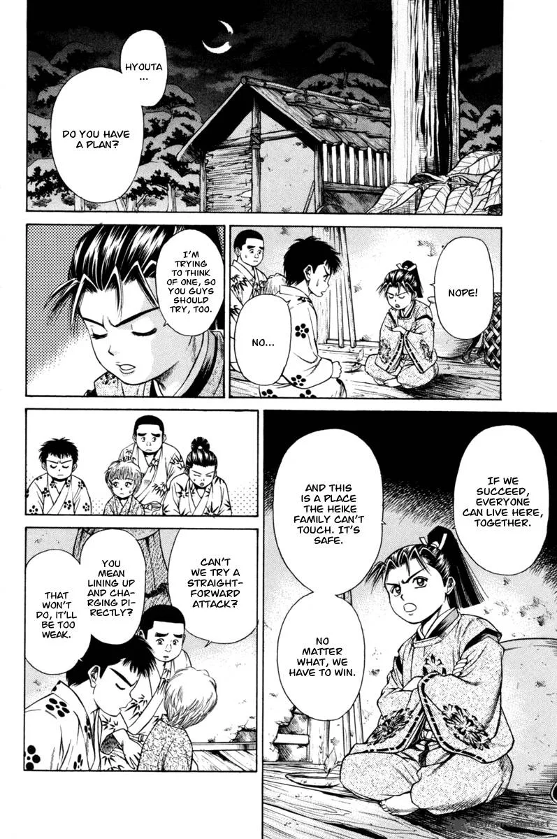 Shana oh Yoshitsune Chapter 19 page 29