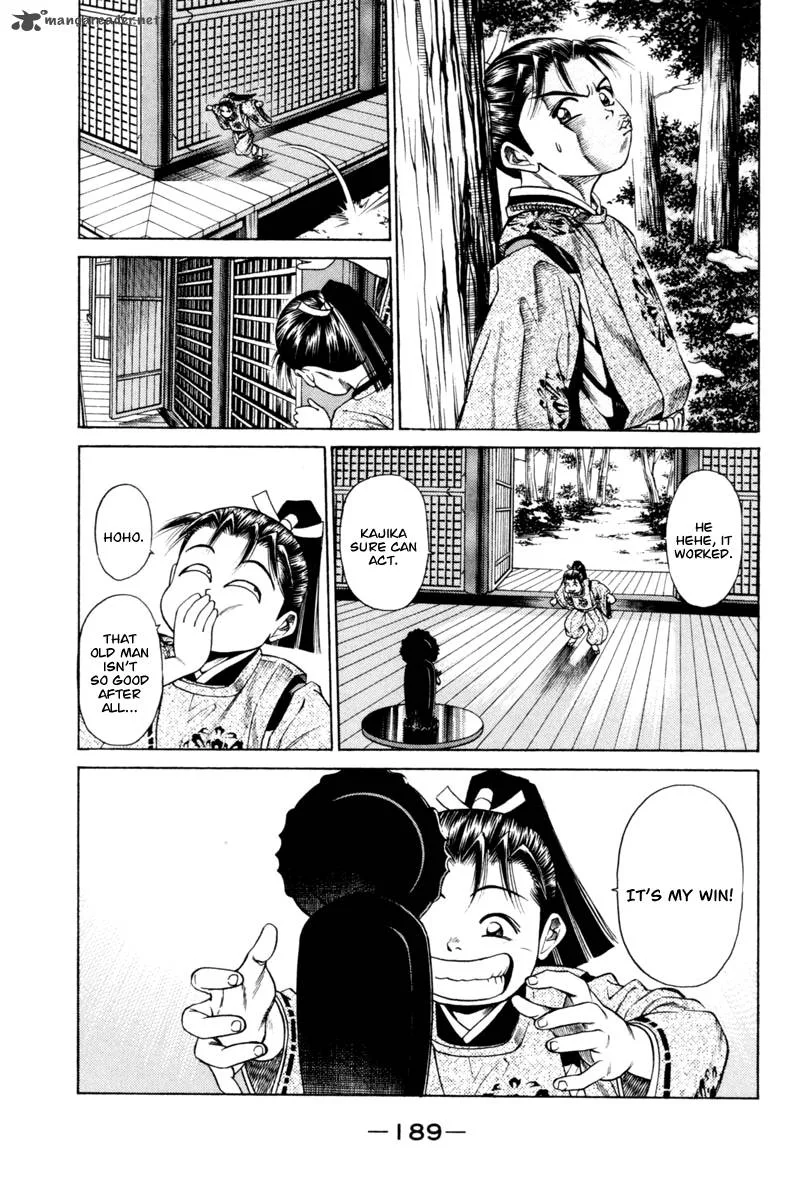 Shana oh Yoshitsune Chapter 19 page 34