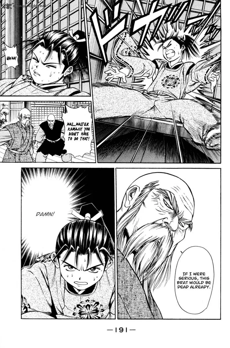 Shana oh Yoshitsune Chapter 19 page 36