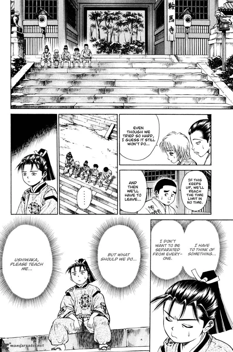 Shana oh Yoshitsune Chapter 19 page 37