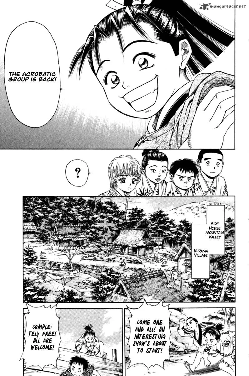 Shana oh Yoshitsune Chapter 19 page 40
