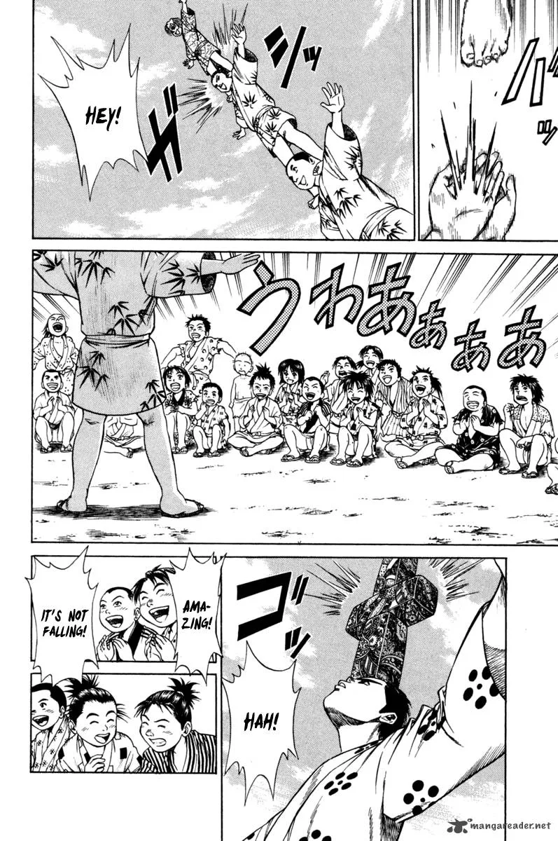 Shana oh Yoshitsune Chapter 19 page 41