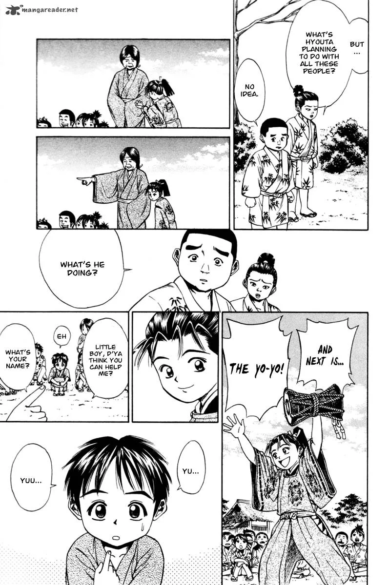 Shana oh Yoshitsune Chapter 19 page 42