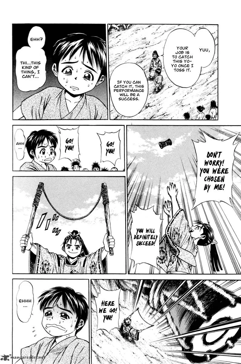 Shana oh Yoshitsune Chapter 19 page 43