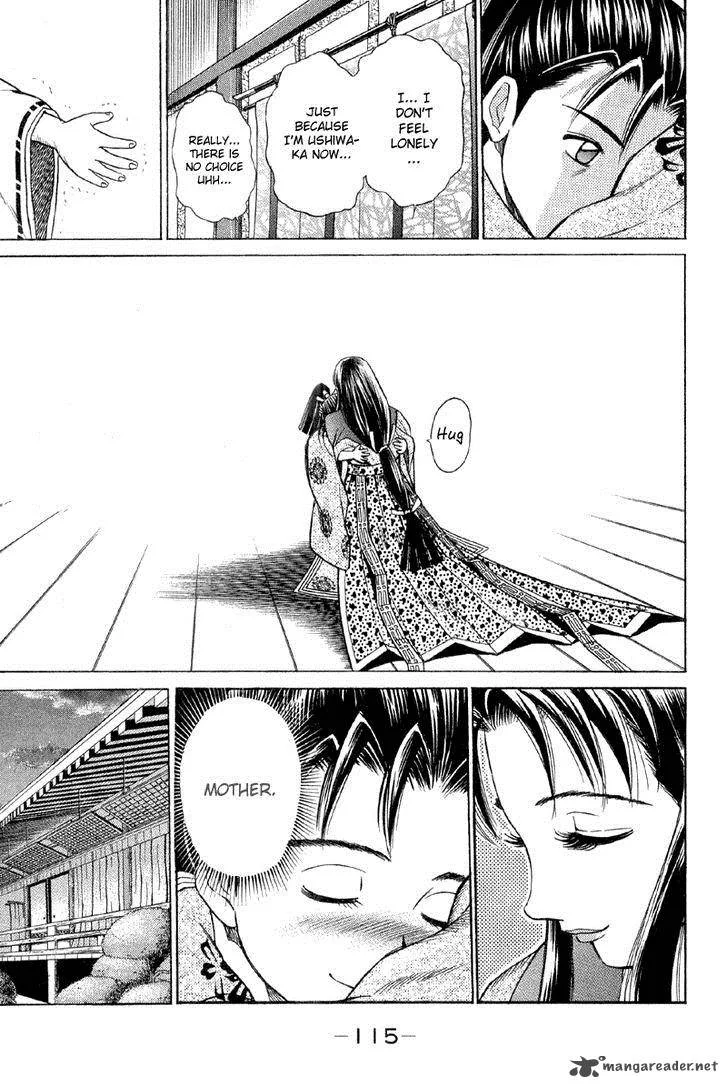 Shana oh Yoshitsune Chapter 2 page 22