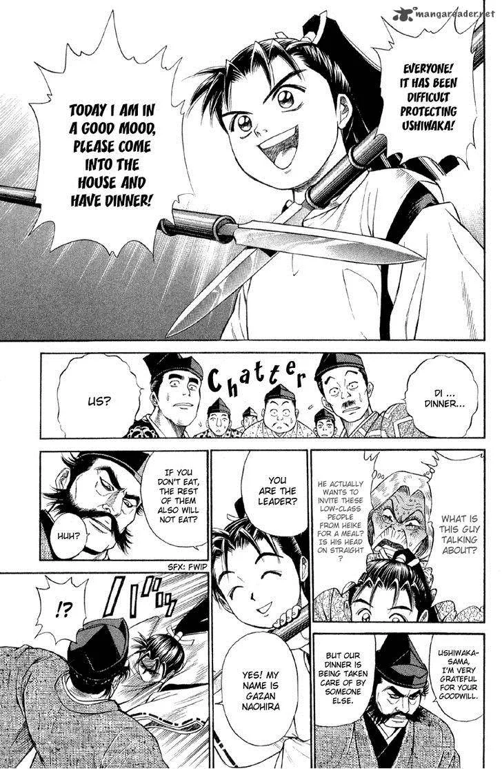 Shana oh Yoshitsune Chapter 2 page 26