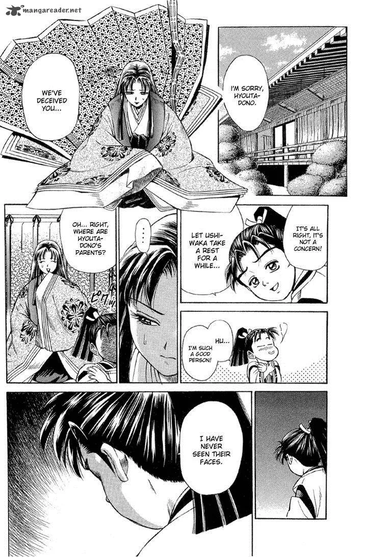 Shana oh Yoshitsune Chapter 2 page 19