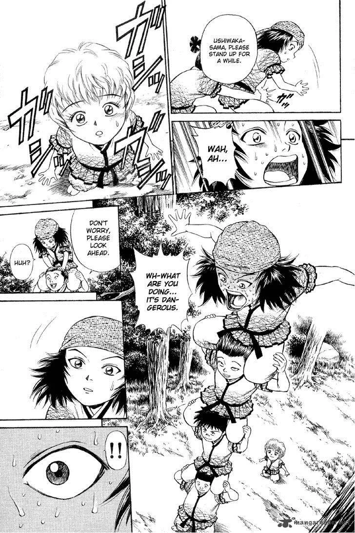 Shana oh Yoshitsune Chapter 2 page 16