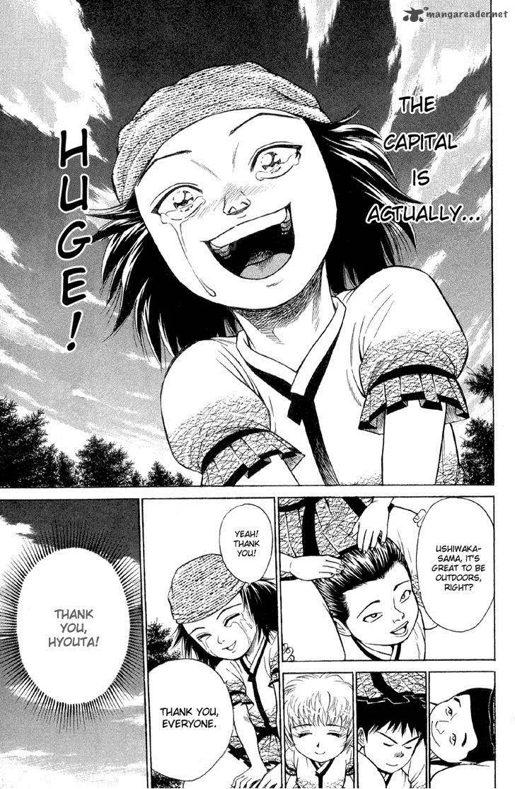 Shana oh Yoshitsune Chapter 2 page 18