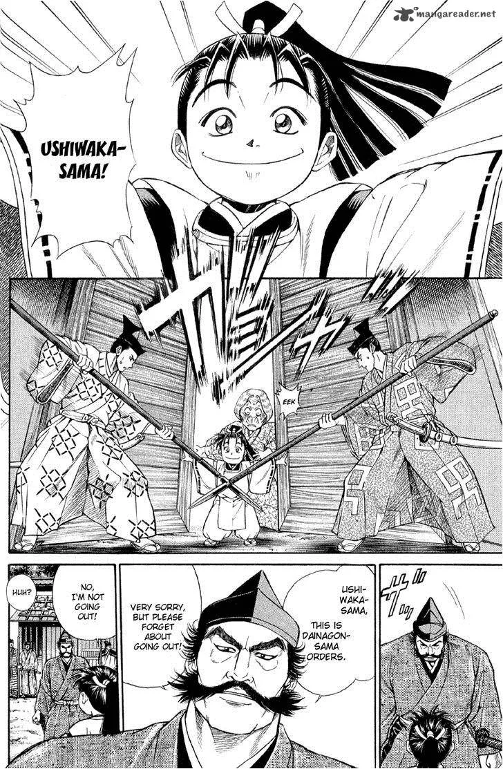 Shana oh Yoshitsune Chapter 2 page 25