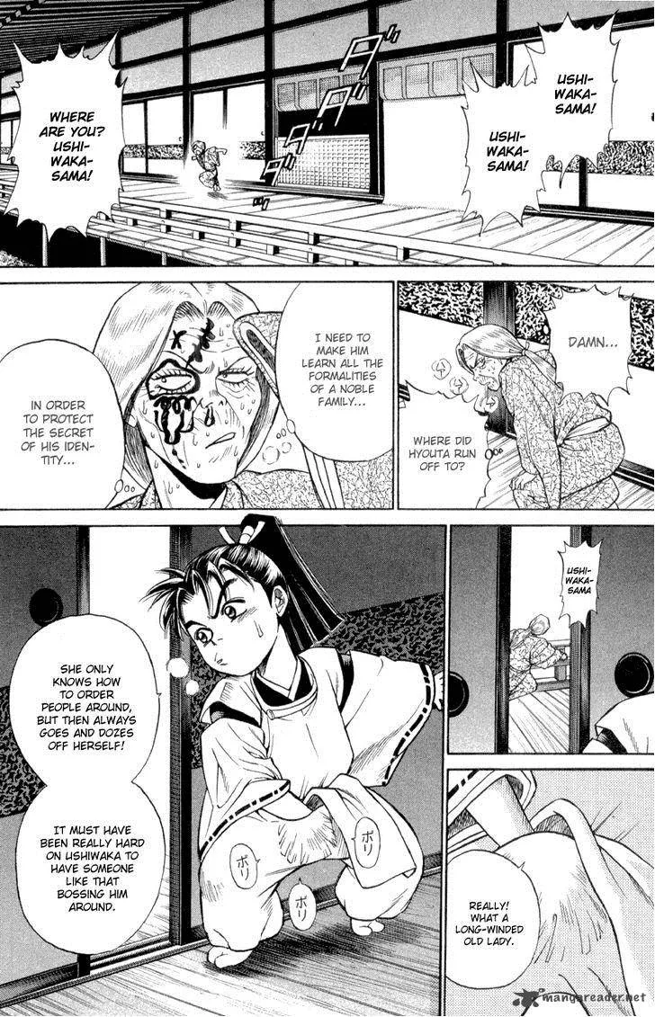 Shana oh Yoshitsune Chapter 2 page 5
