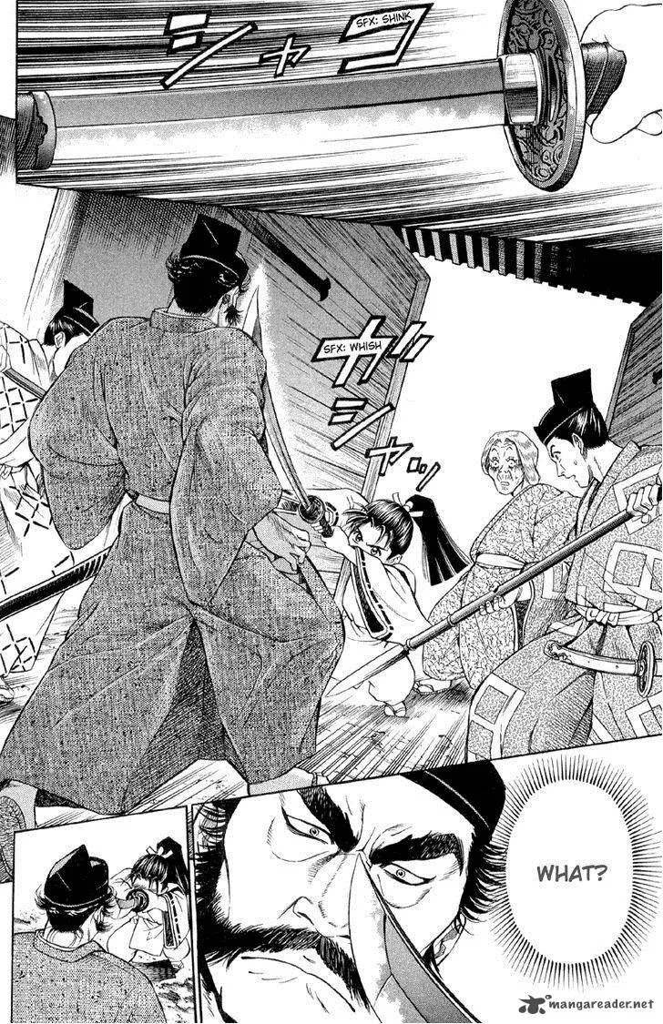 Shana oh Yoshitsune Chapter 2 page 27