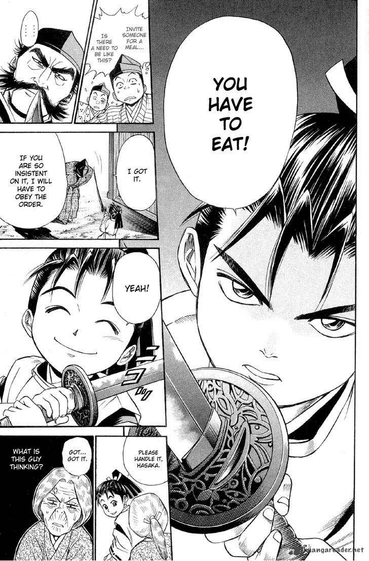 Shana oh Yoshitsune Chapter 2 page 28