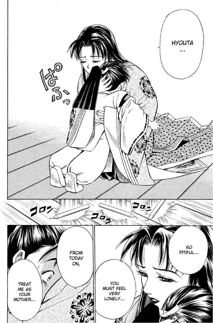 Shana oh Yoshitsune Chapter 2 page 21