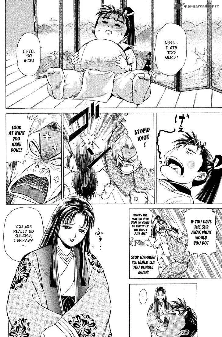 Shana oh Yoshitsune Chapter 2 page 35