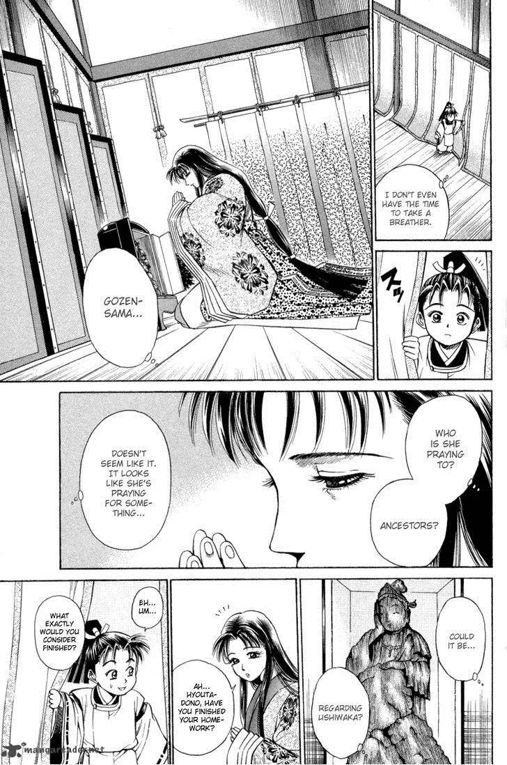 Shana oh Yoshitsune Chapter 2 page 6