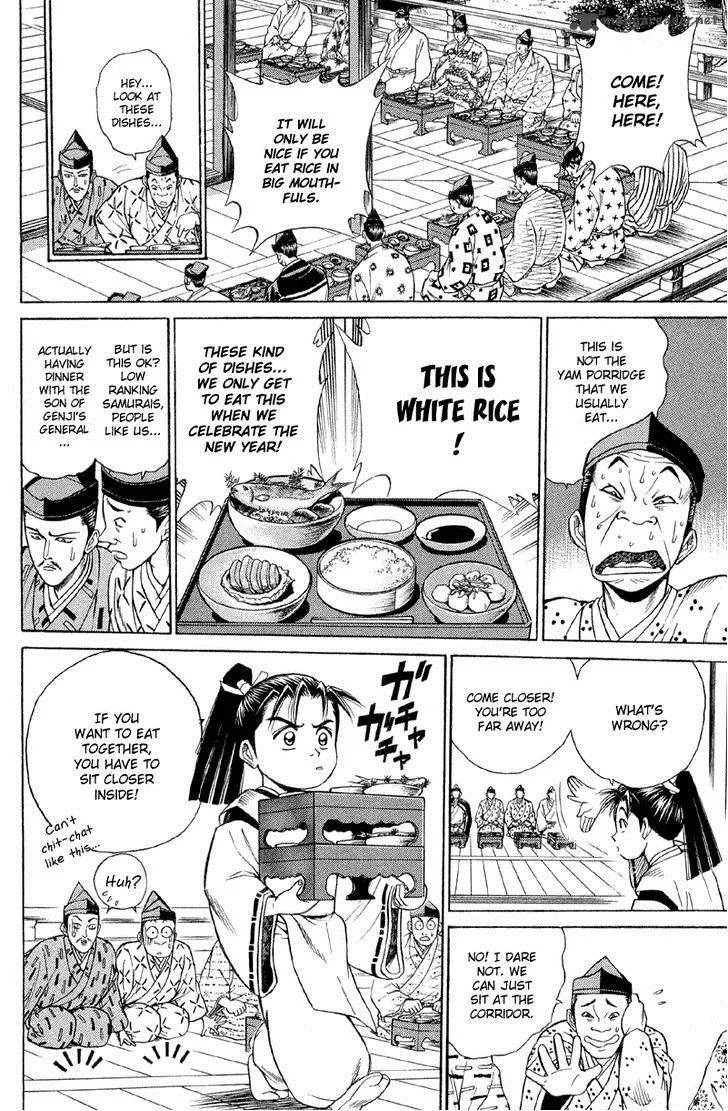 Shana oh Yoshitsune Chapter 2 page 29