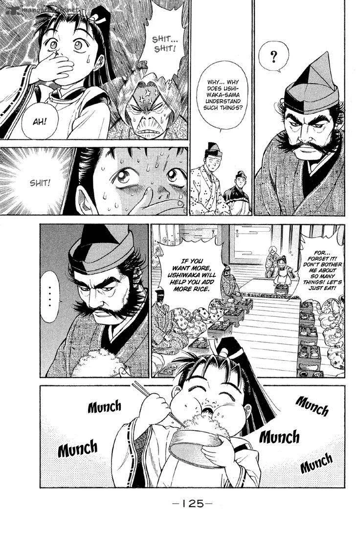 Shana oh Yoshitsune Chapter 2 page 32