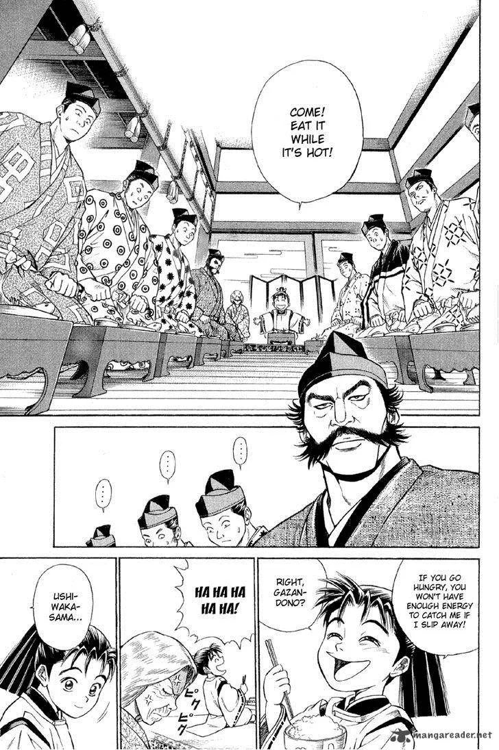 Shana oh Yoshitsune Chapter 2 page 30