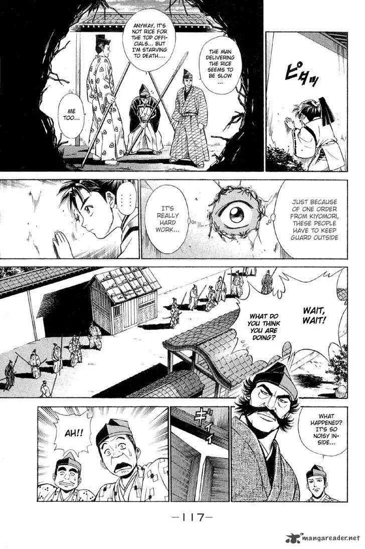 Shana oh Yoshitsune Chapter 2 page 24