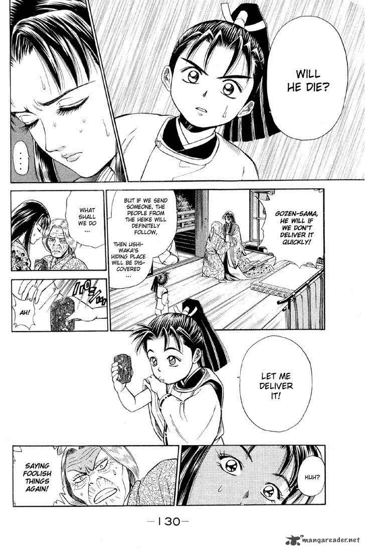 Shana oh Yoshitsune Chapter 2 page 37