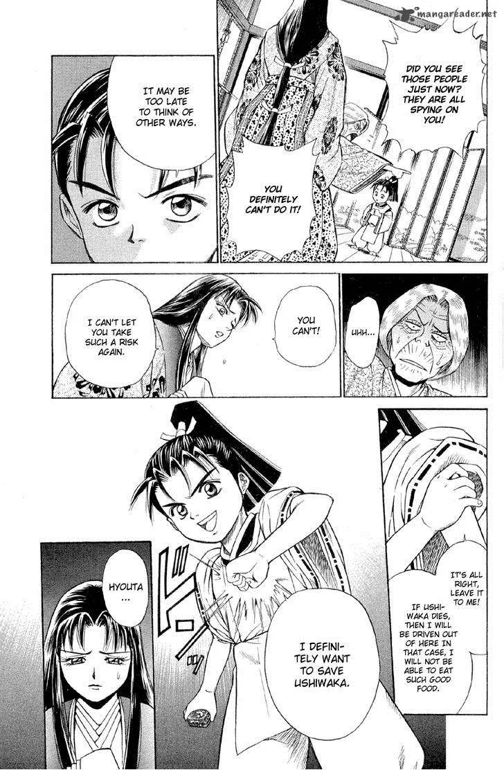 Shana oh Yoshitsune Chapter 2 page 38