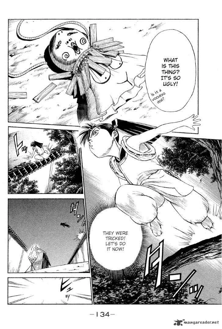 Shana oh Yoshitsune Chapter 2 page 41