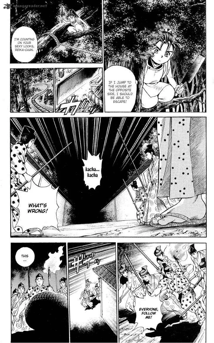 Shana oh Yoshitsune Chapter 2 page 40